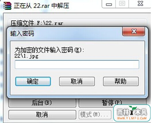 ΪU䱸룿