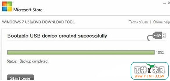 win7װuҪЩ裿
