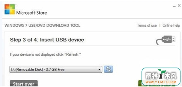 win7װuҪЩ裿