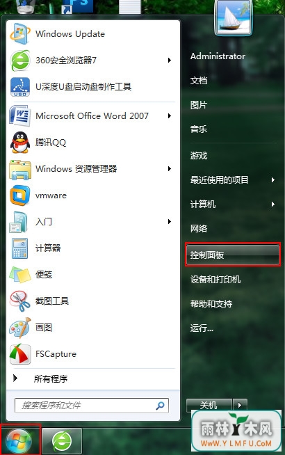 Win7ϵͳݹβ