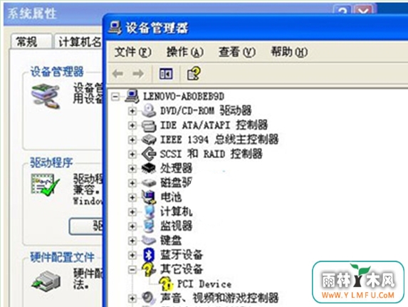 XPװConexant HDʧ