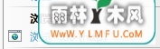 在win8上怎么安装iis和发布网站
