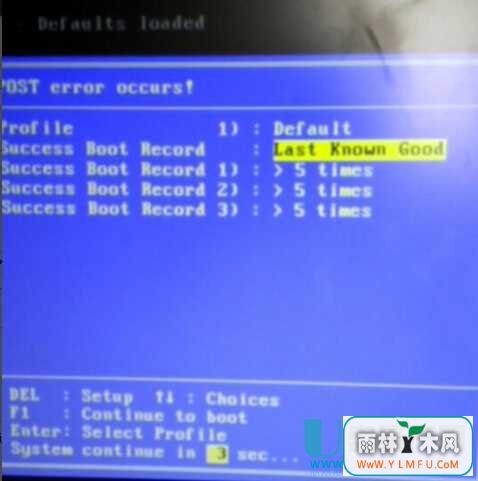 ô쿪ʾpost error occurs