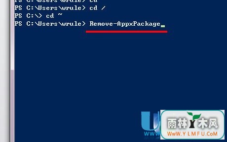 win8系统怎么关闭metro界面