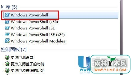 win8系统怎么关闭metro界面