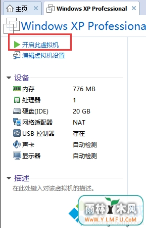 winxpWIN8ݹò3