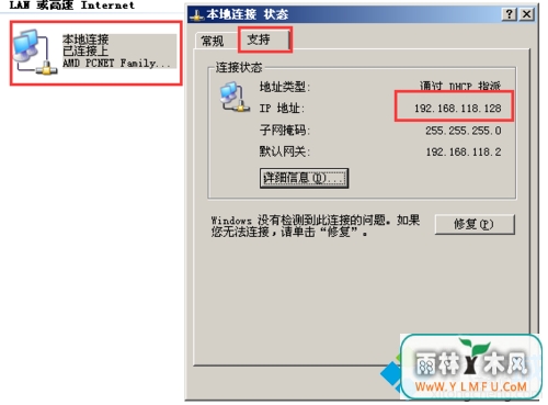 winxpWIN8ݹò5