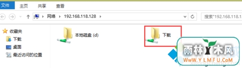 winxpWIN8ݹò8