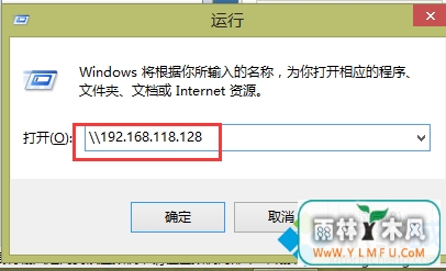 winxpWIN8ݹò7