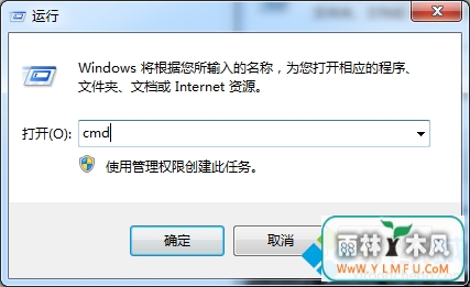 windows7ϵͳ鿴ȫʶSIDķ