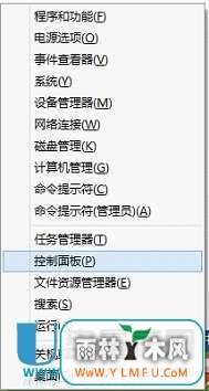 Win8ΰװӡ