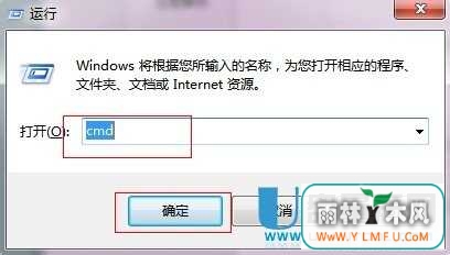 ϵͳˢDNSأ