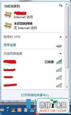 win7οǺŵwifi
