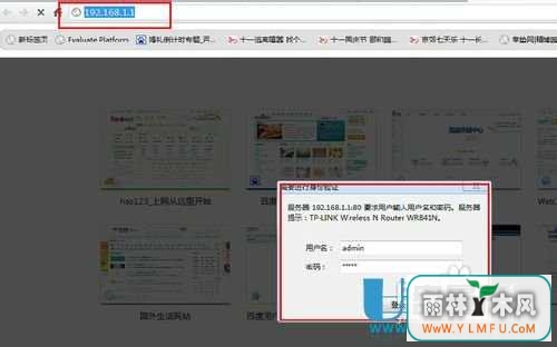 win7ôǺŵwifi