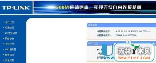 win7ôǺŵwifi