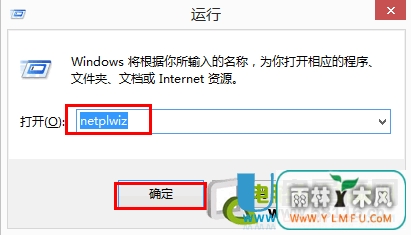win8Զ¼