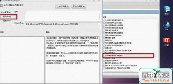 򵥿ɾwindows7ϵͳµĲļеļ