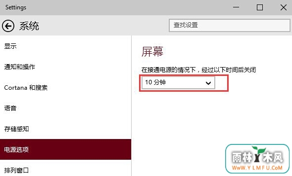 Զرwin10Ļ