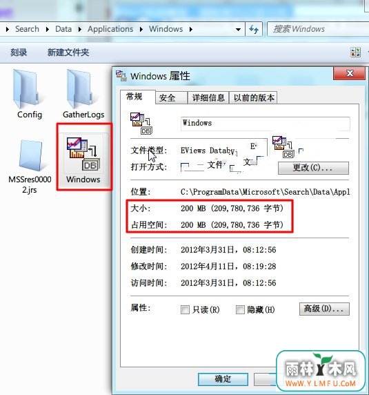 Windows7ϵͳµ¼ĵɾ