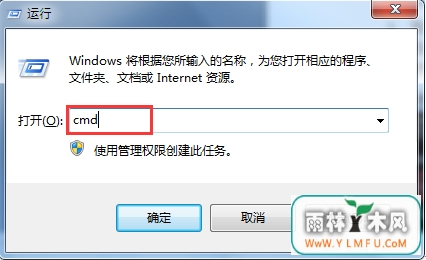 如何打开U盘才能让U盘更安全?