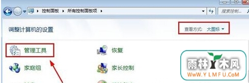 win7콢Ϊû