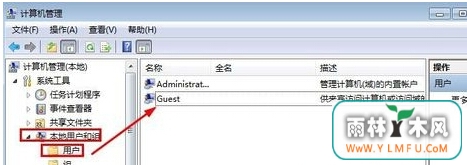 win7콢Ϊû룿