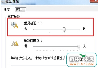 win7콢һֱظַô죿