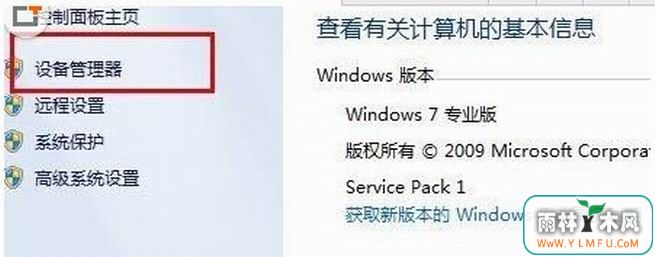 windows8ϵͳļ