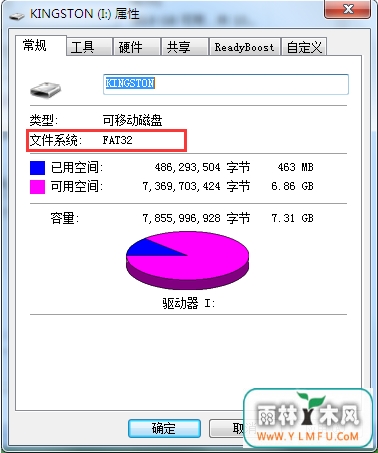 U盘复制移动数据时间过长怎么加速?
