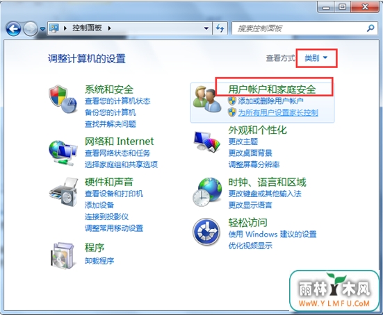 U盘也能在你忘记电脑密码时帮助你?