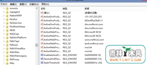 νֹwin8ԿԶ