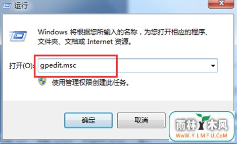 win7ôU̽ӿ