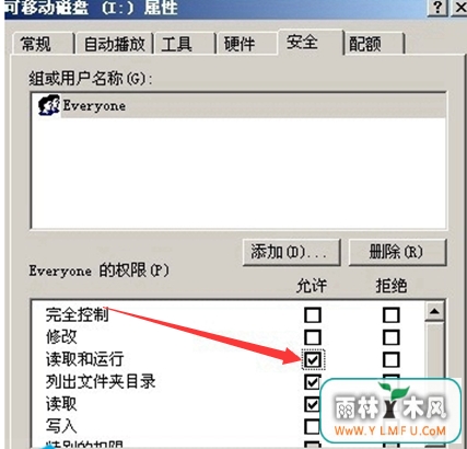 Uβһֱ棿