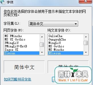win7콢еСô죿