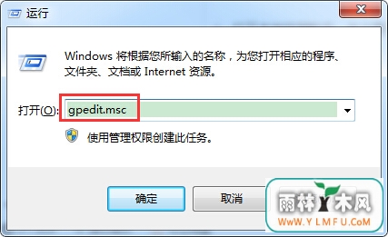 Win7ϵͳµĴɫıô