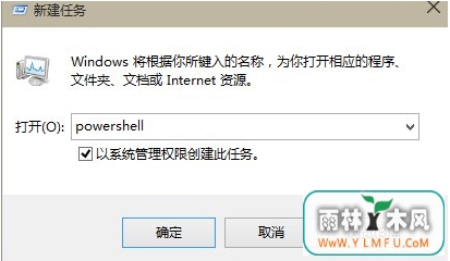 ôWin10ϵͳӦòӦ