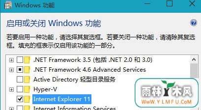 ôwin10ϵͳеIE޷ʾͼƬ
