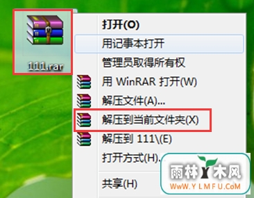 怎么一下子导出很多ppt里的图?