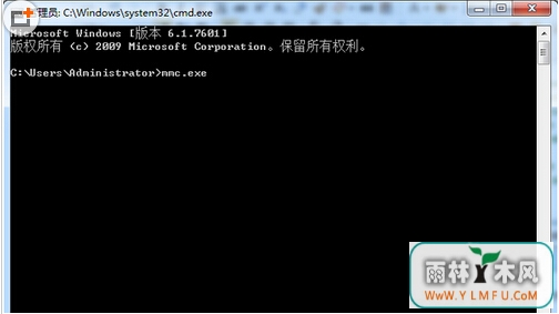 让win7电脑单单运行特定U盘的方法是什么?