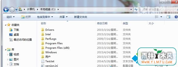 win7ϵͳжCļǷɾ