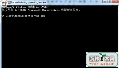 碰到win7电脑宽带连接不对劲该怎么办?