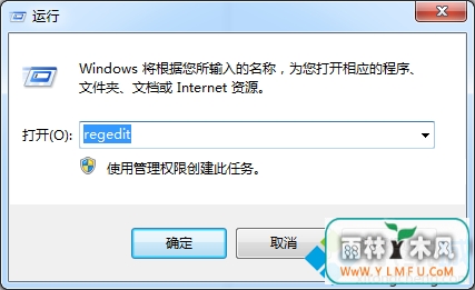 win7ϵͳҼ˵ӡü±򿪸ļѡ