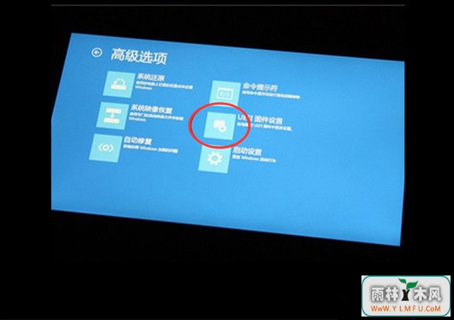 ʼUģʽWIN8Ҳ