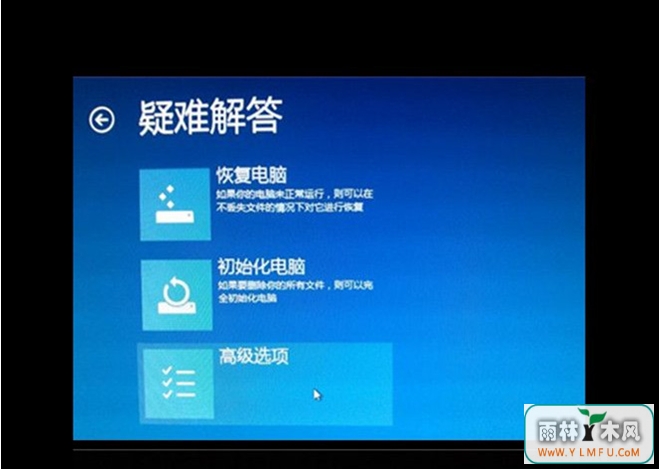 UģʽWIN8ҲԿʼ