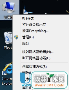 去设备管理器停用再启用就可以了