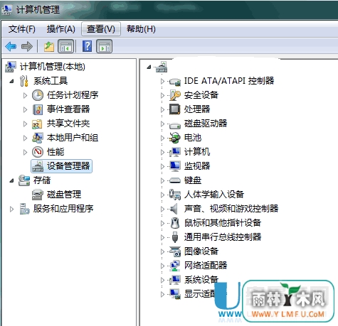 设备管理器停用再启用就可以了