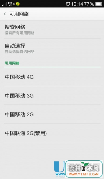ôֻʼ4G