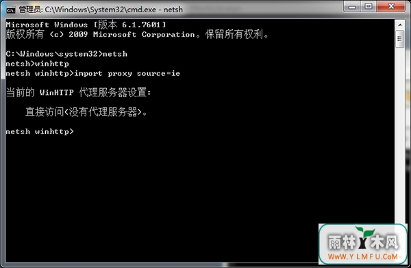 Win8ʾ“ĵҪ”ô죿