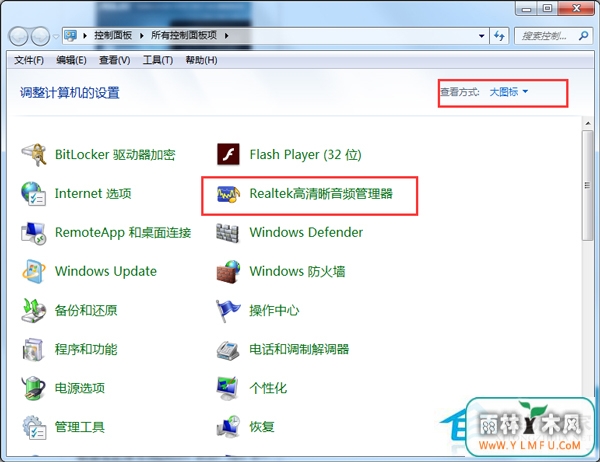 Win7Ͷͬʱü