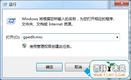 رwin7ϵͳȫ˫Ƶģʽķ